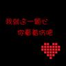 io games crazy games Ltd. Ini adalah perusahaan ke-649 yang terdaftar di papan utama Bursa Efek Shenzhen